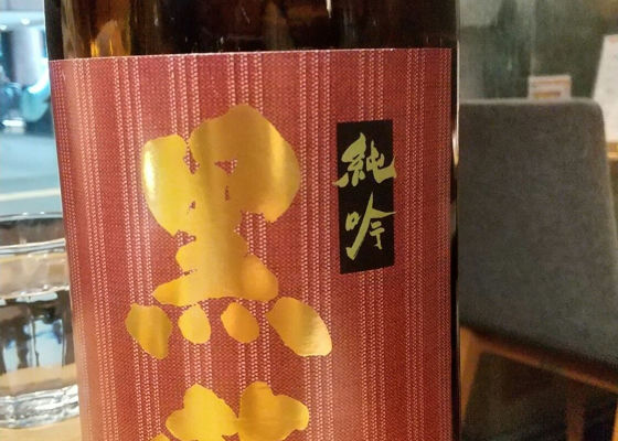 alt 1