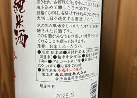 alt 2
