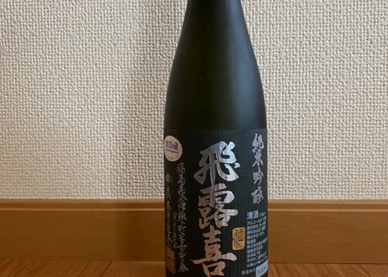 alt 1