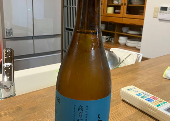 亀泉