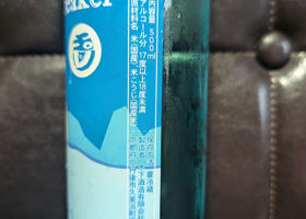 alt 3