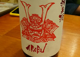 AKABU 签到 2