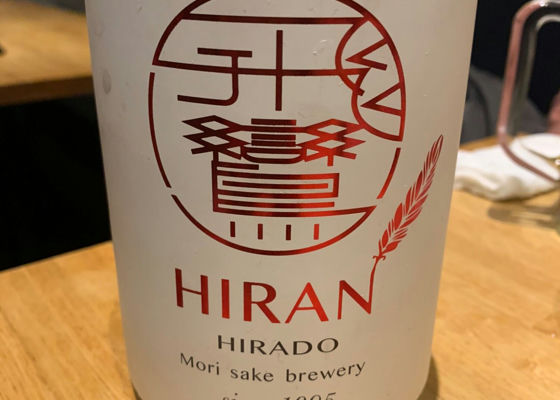 Hiran 签到 1