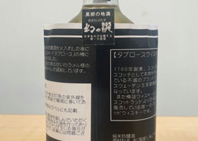 alt 3