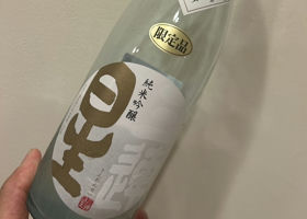 alt 1