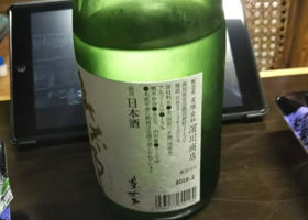 alt 2