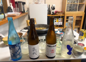 大嶺 チェックイン 2