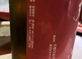 alt 2