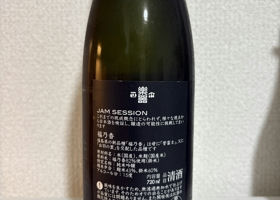 alt 2