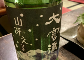 alt 2