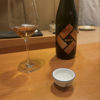 Madenaのラベルと瓶 2