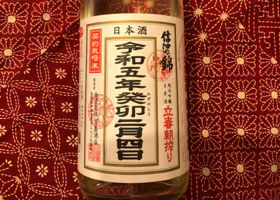 alt 1
