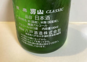 alt 2