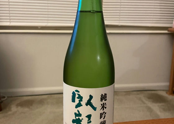 臥龍梅