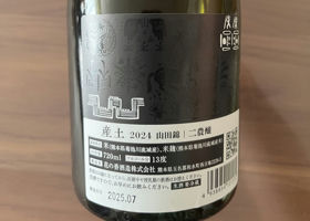 alt 2