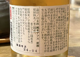 alt 2