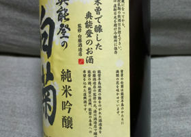 alt 3