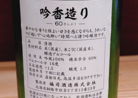 alt 3