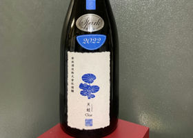 alt 1