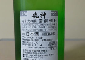 alt 2