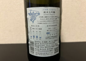 alt 2