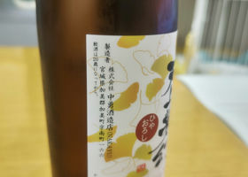 alt 2