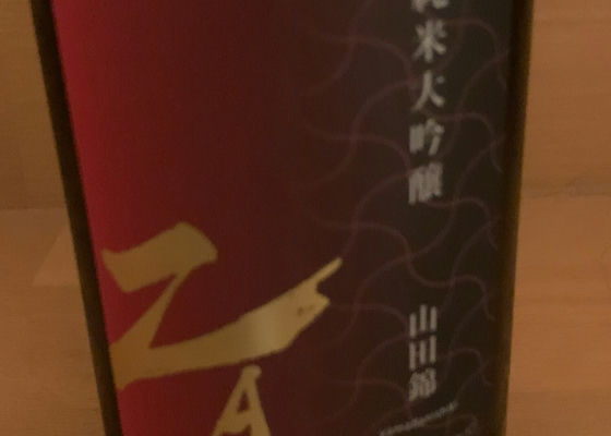 alt 1