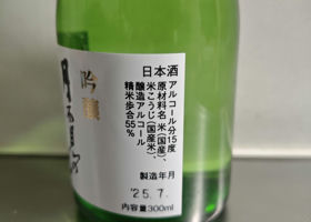 alt 2