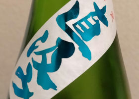 alt 3