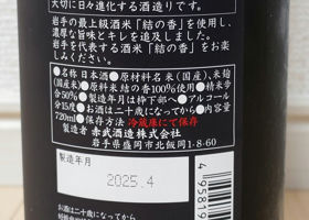 alt 3