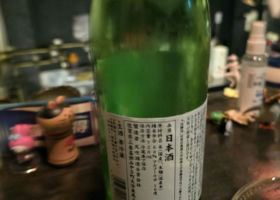 alt 2