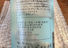 alt 2