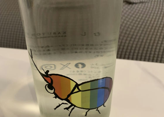 alt 1