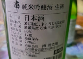 alt 2