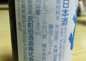alt 2
