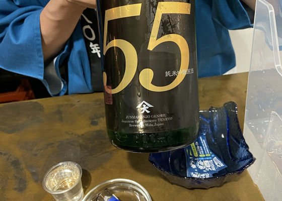 alt 1