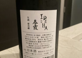 alt 2