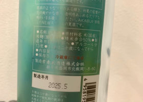 alt 2