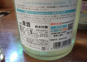 alt 3