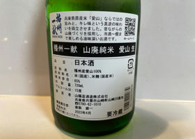 alt 2