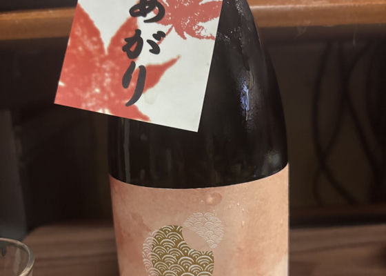 千実 チェックイン 1