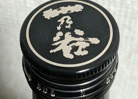 alt 3