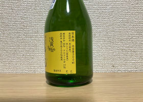 alt 2