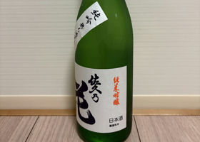 alt 2