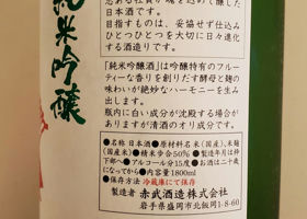 alt 2