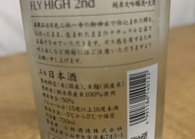 alt 2