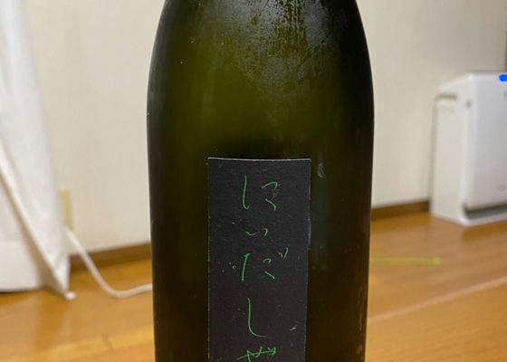 金寳自然酒 チェックイン 1