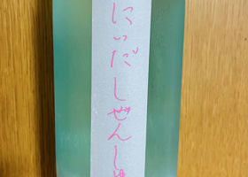 alt 1