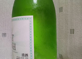 alt 4