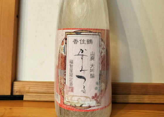 alt 1